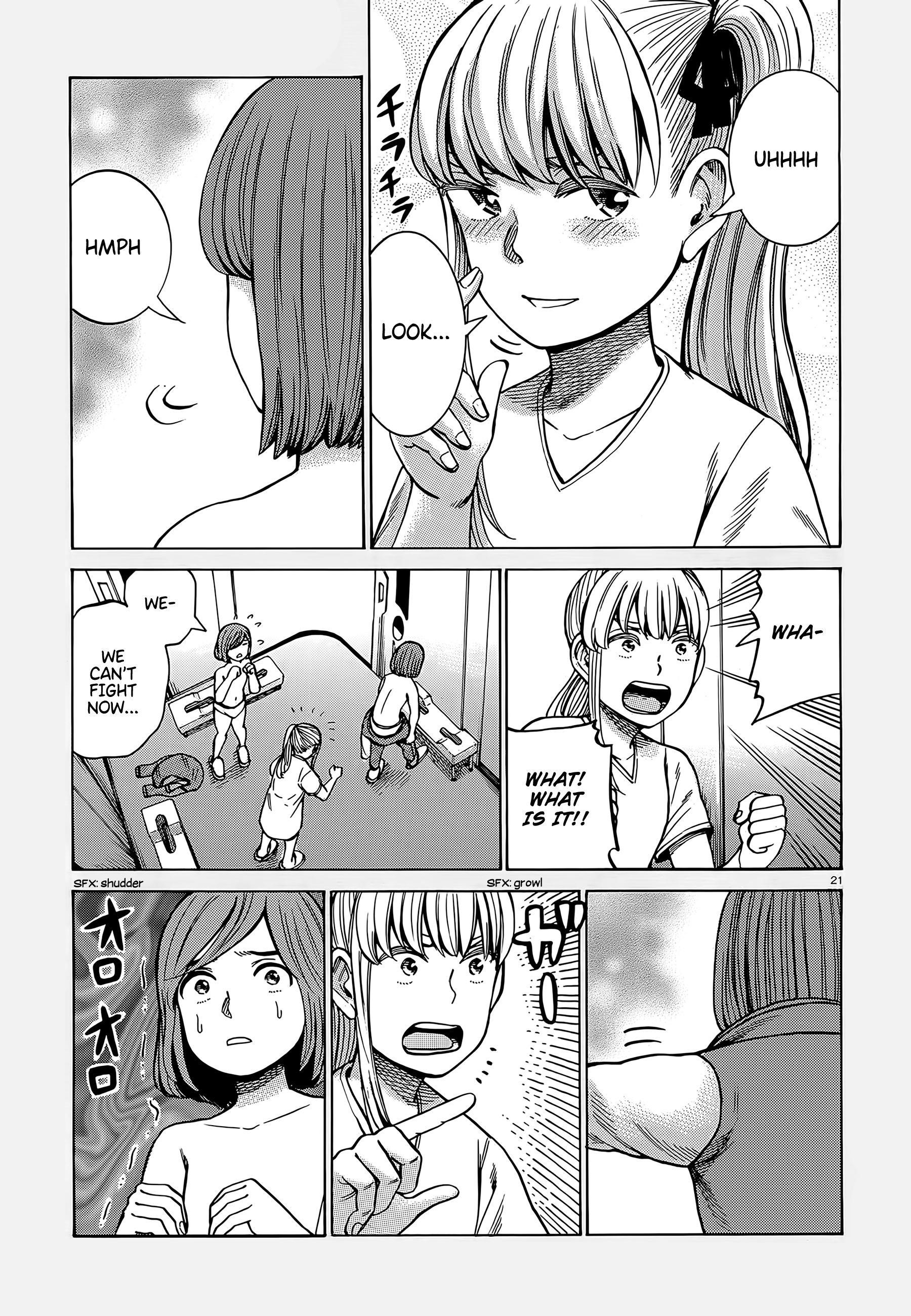 Hinamatsuri Chapter 98 - Page 21