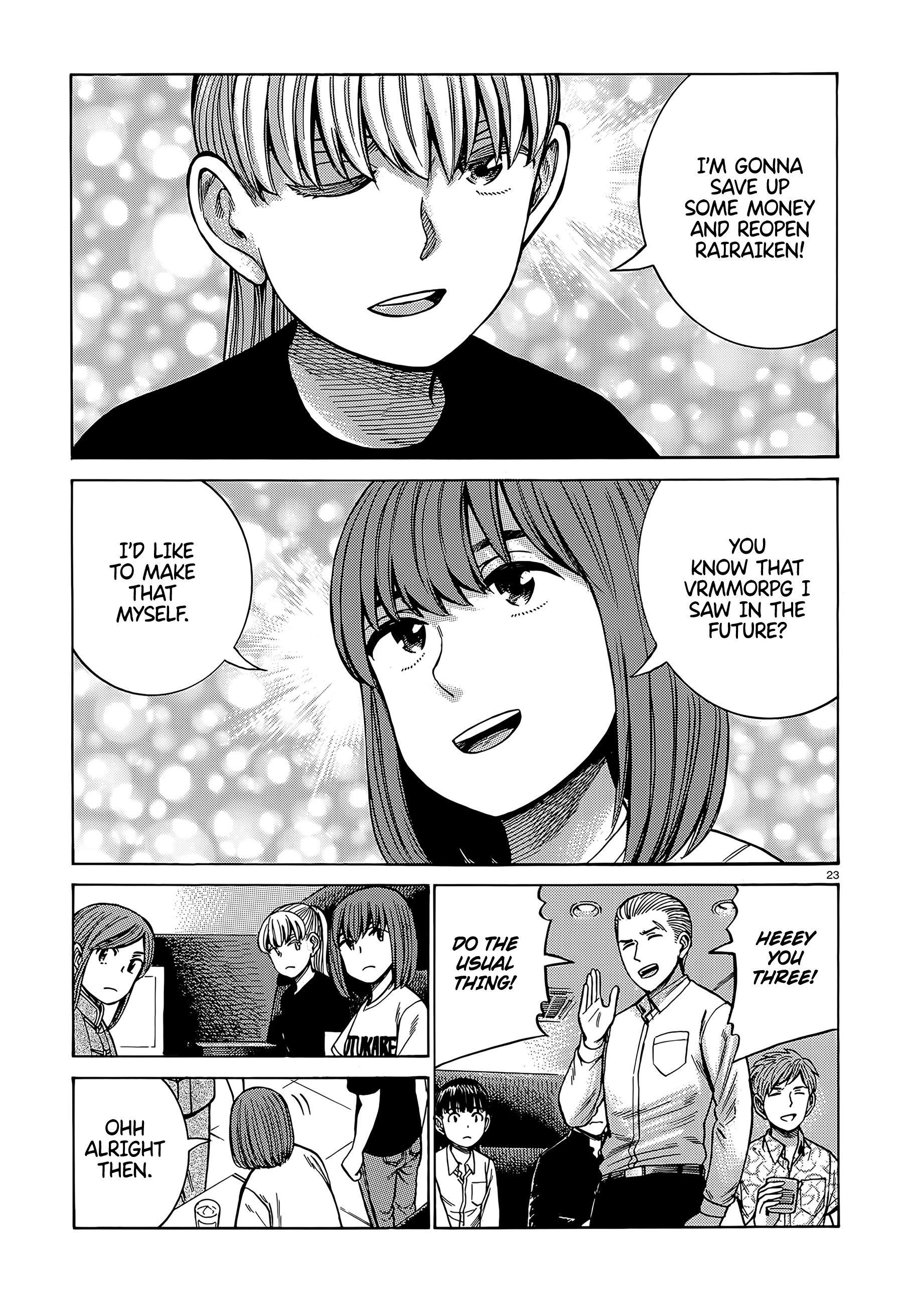Hinamatsuri Chapter 98 - Page 23