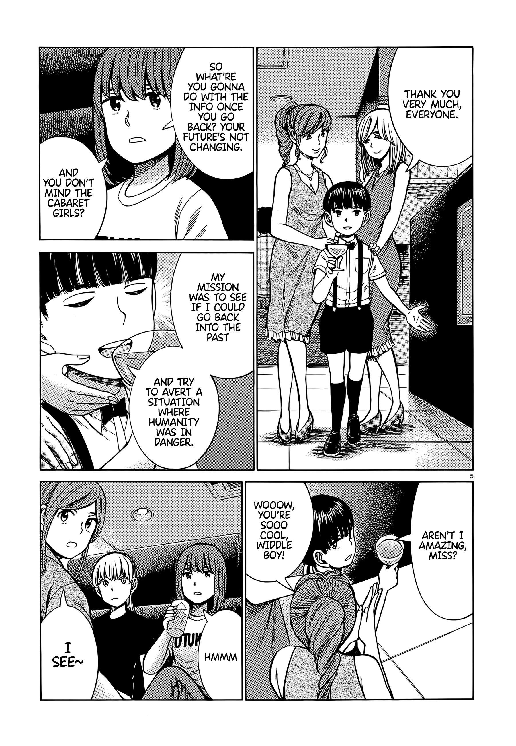 Hinamatsuri Chapter 98 - Page 5