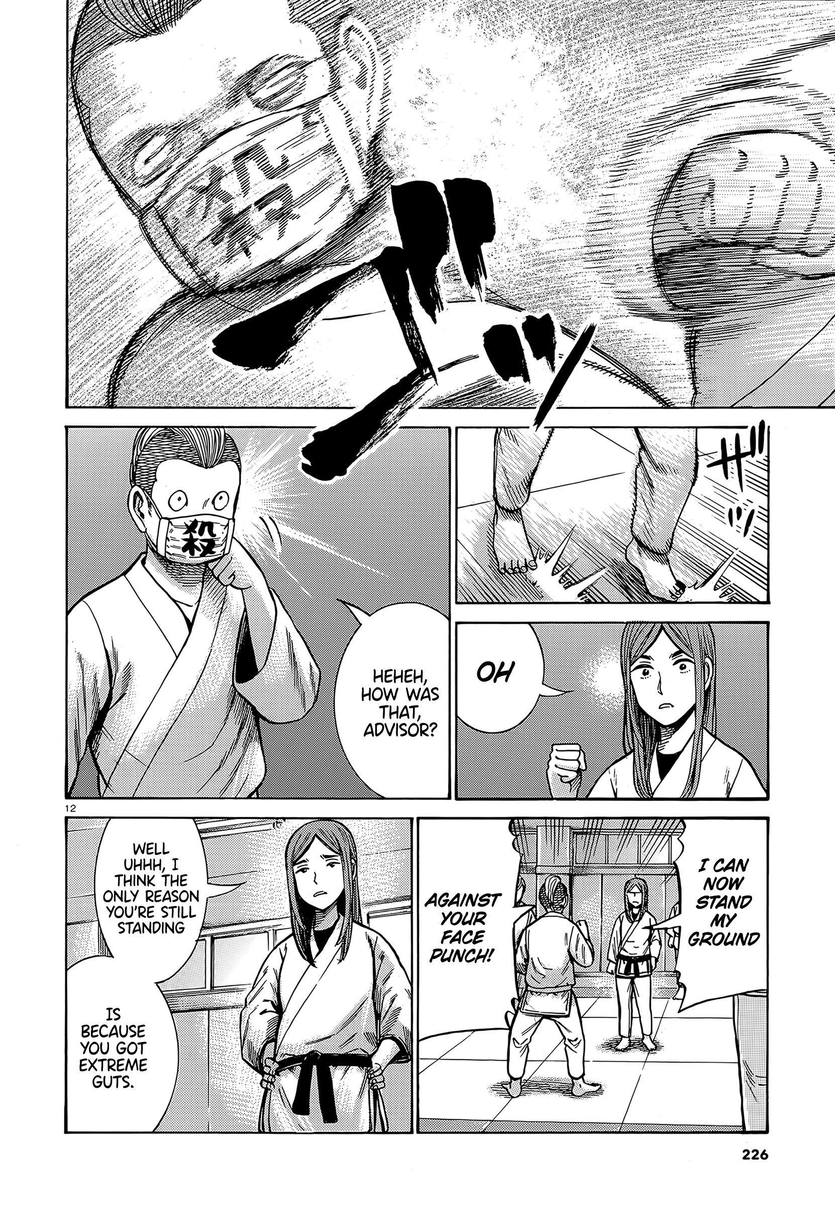 Hinamatsuri Chapter 99 - Page 12
