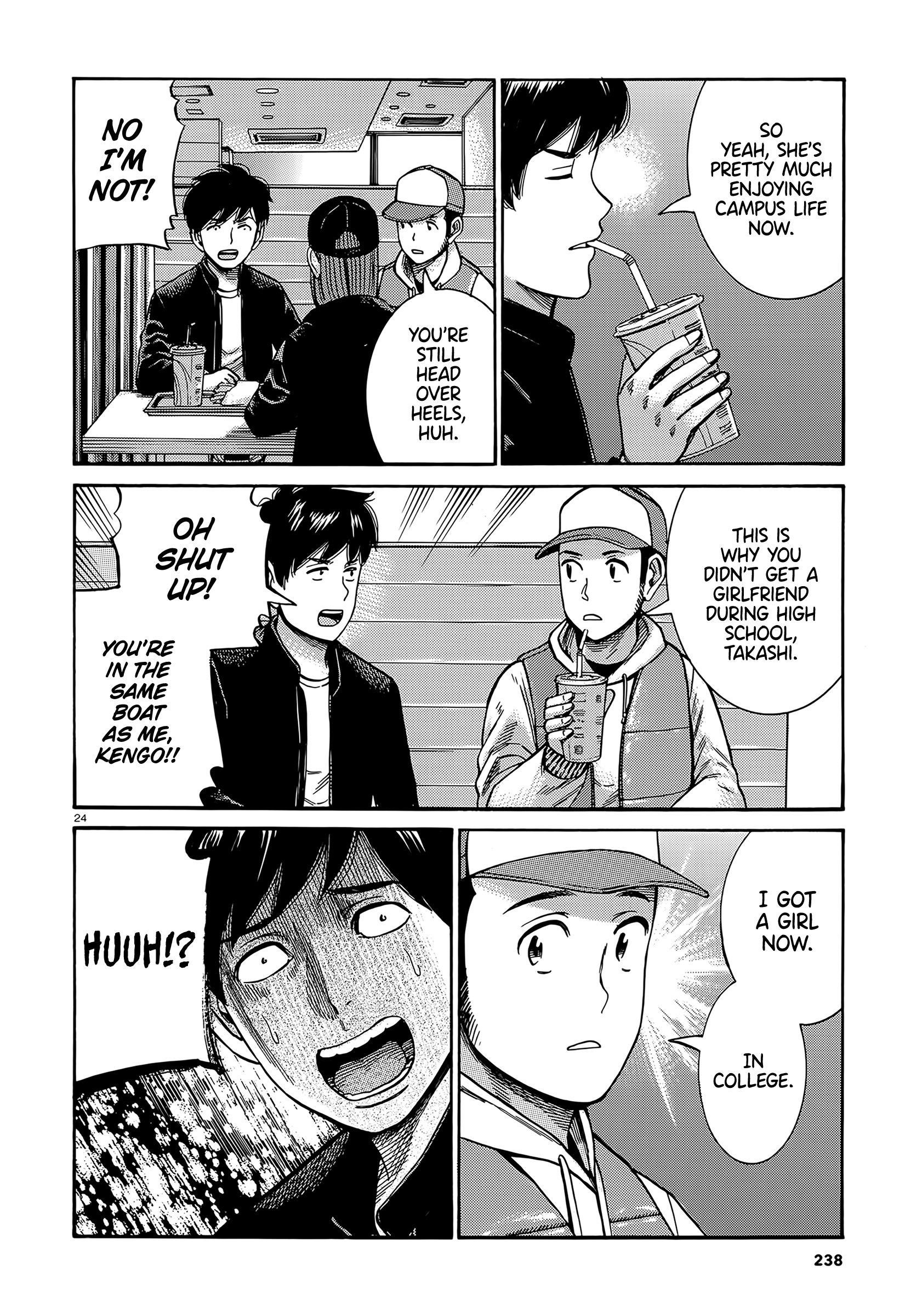 Hinamatsuri Chapter 99 - Page 24