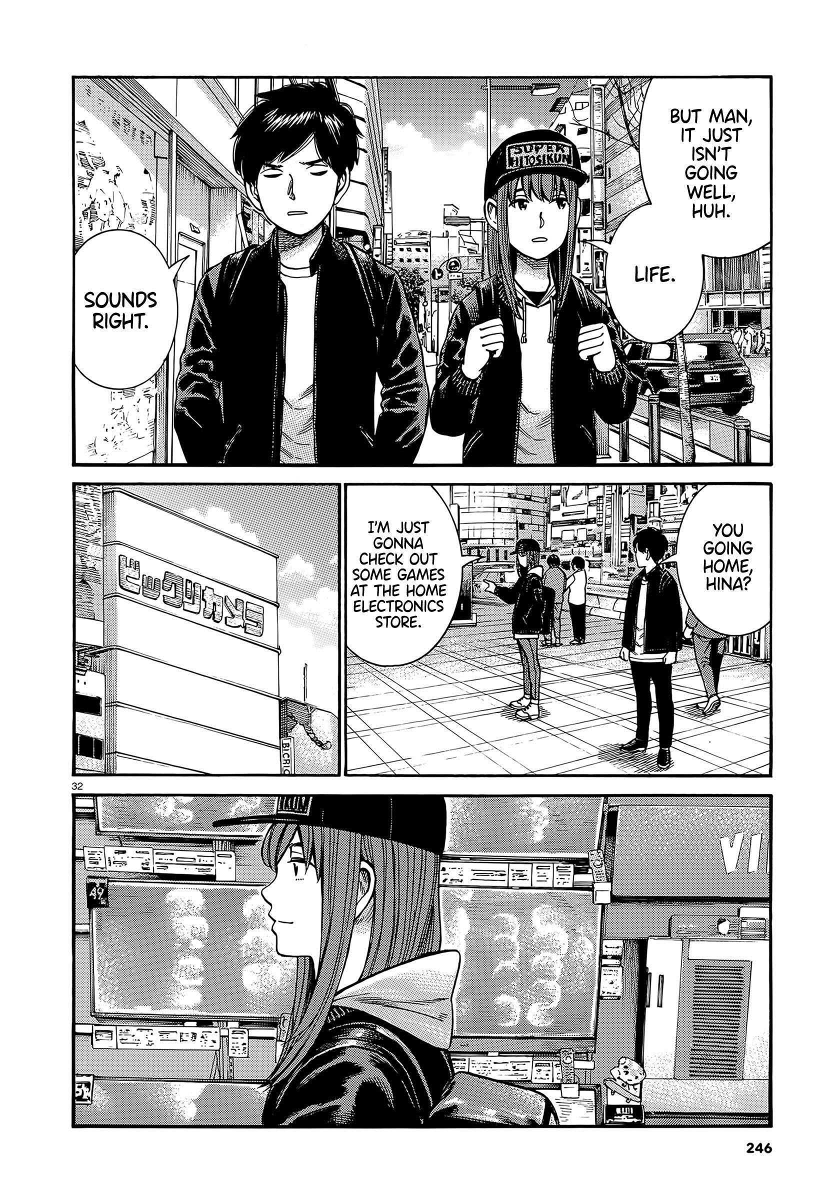 Hinamatsuri Chapter 99 - Page 32