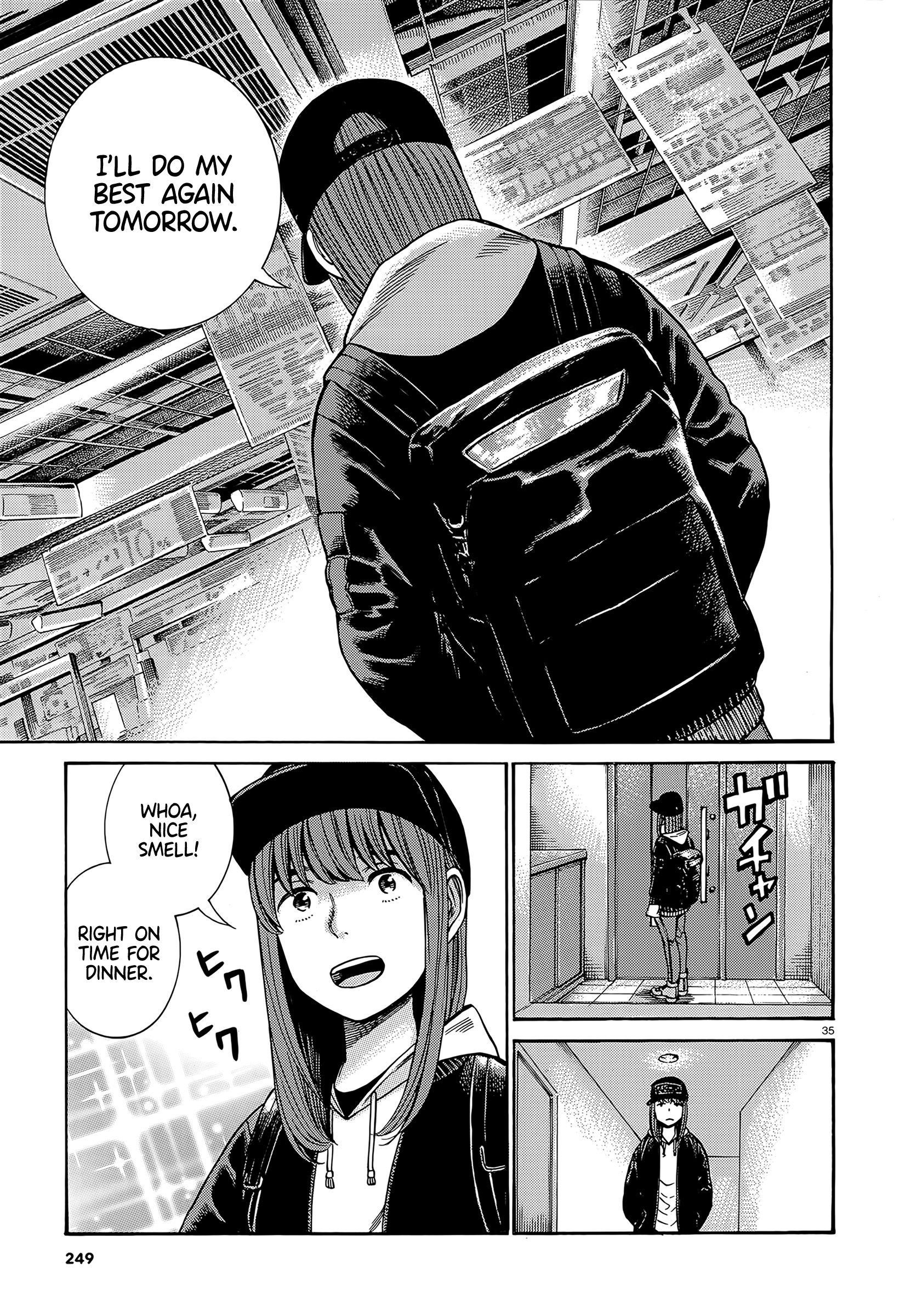 Hinamatsuri Chapter 99 - Page 35