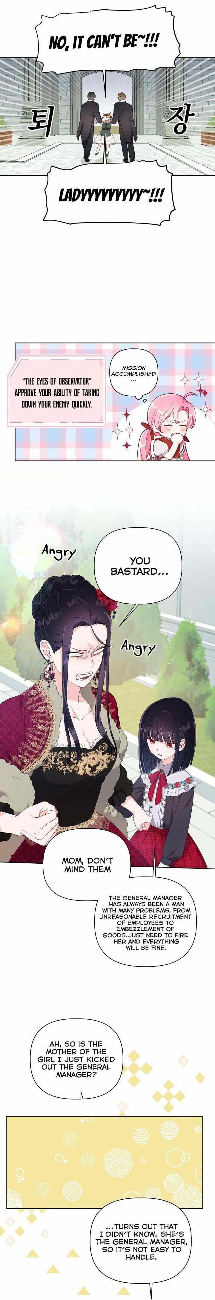 A Transmigrator’s Privilege Chapter 10 - Page 16