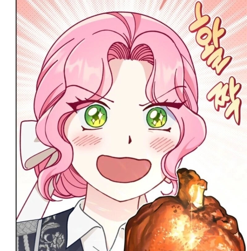 A Transmigrator’s Privilege Chapter 109 - Page 39