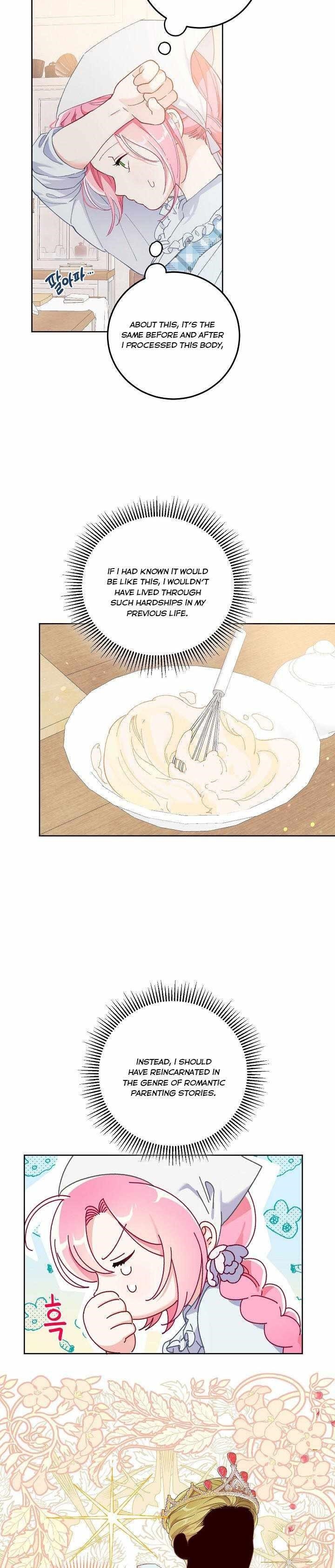 A Transmigrator’s Privilege Chapter 4 - Page 13