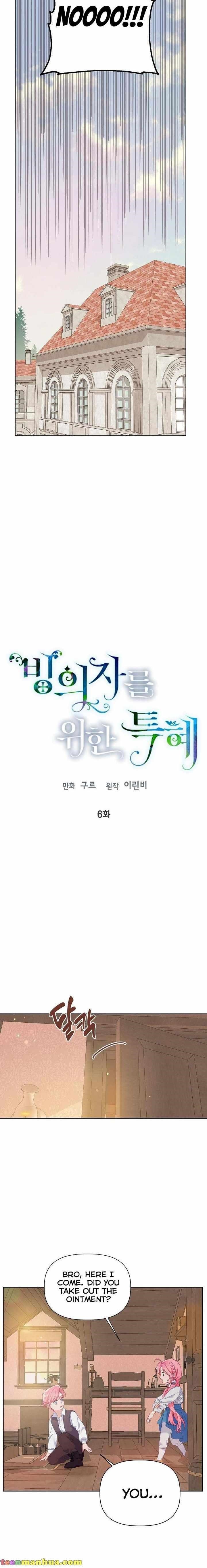 A Transmigrator’s Privilege Chapter 6 - Page 5