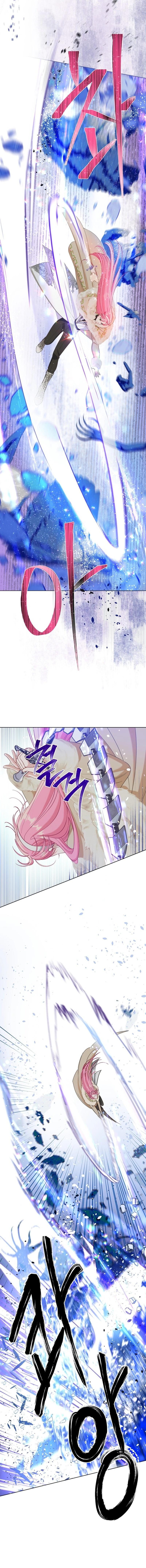 A Transmigrator’s Privilege Chapter 92 - Page 2