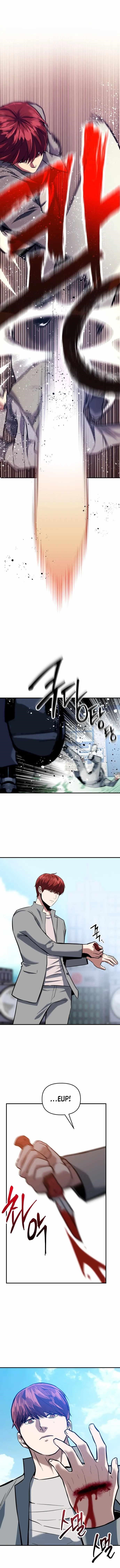 Killing Killer Chapter 1 - Page 11