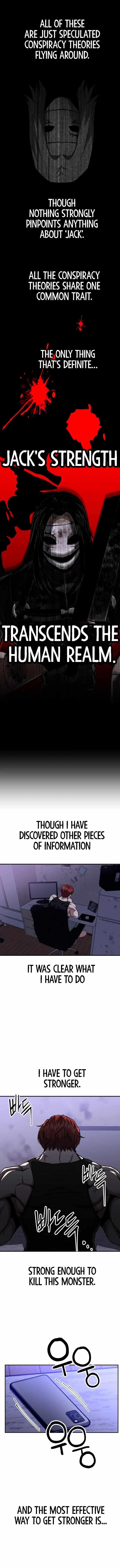 Killing Killer Chapter 1 - Page 15