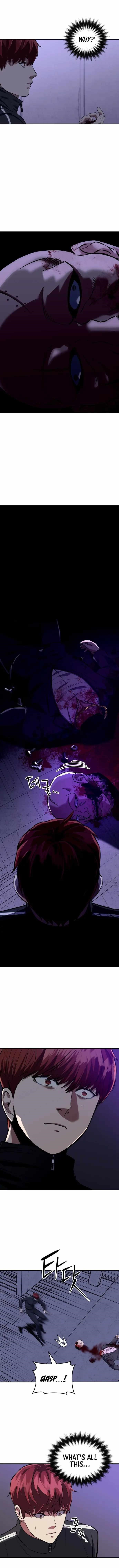 Killing Killer Chapter 1 - Page 23