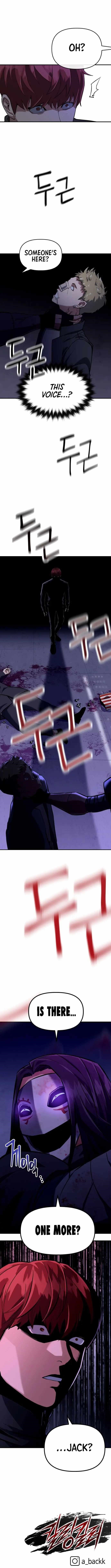 Killing Killer Chapter 1 - Page 24