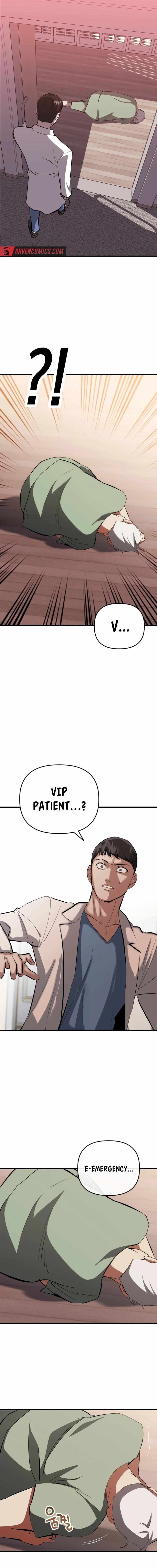 Killing Killer Chapter 104 - Page 15