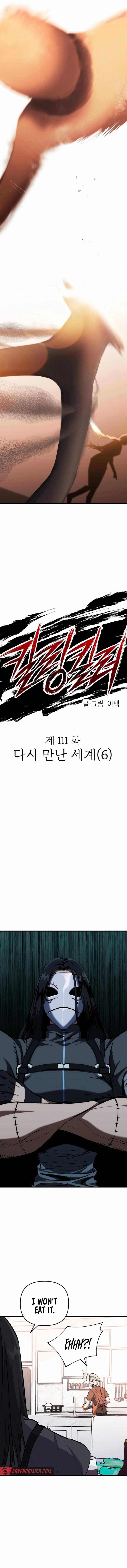 Killing Killer Chapter 111 - Page 10