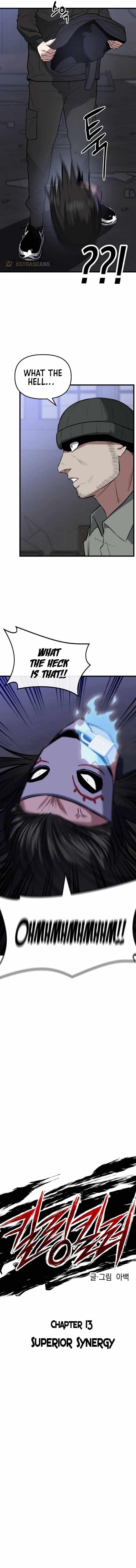 Killing Killer Chapter 13 - Page 2