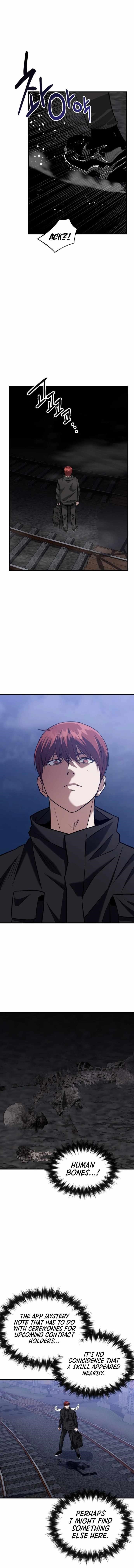 Killing Killer Chapter 16 - Page 10