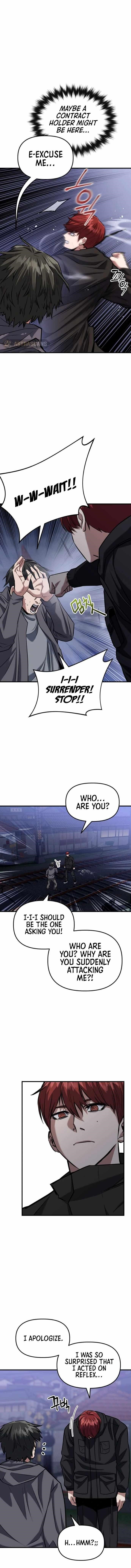 Killing Killer Chapter 16 - Page 11