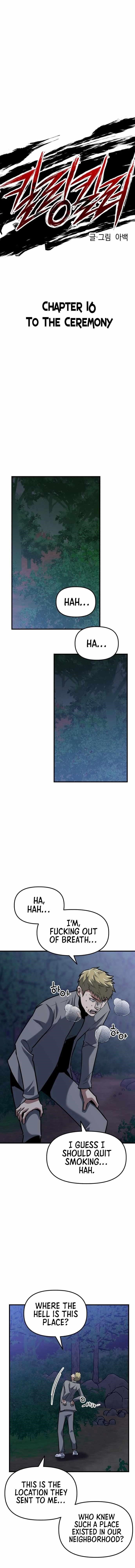 Killing Killer Chapter 16 - Page 5