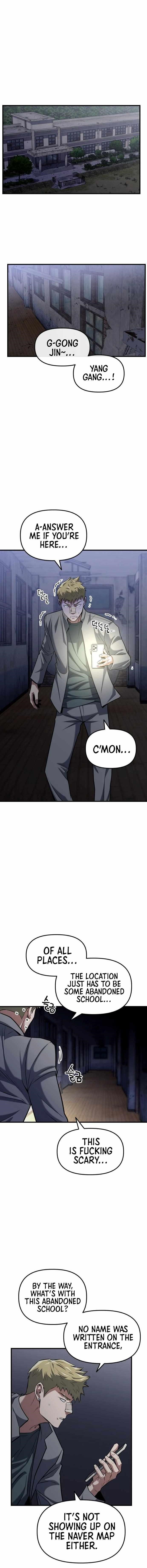 Killing Killer Chapter 17 - Page 1