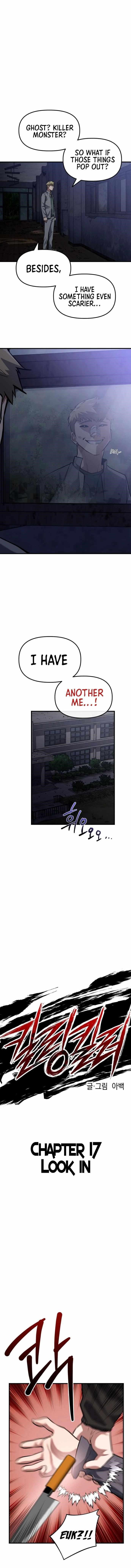 Killing Killer Chapter 17 - Page 3