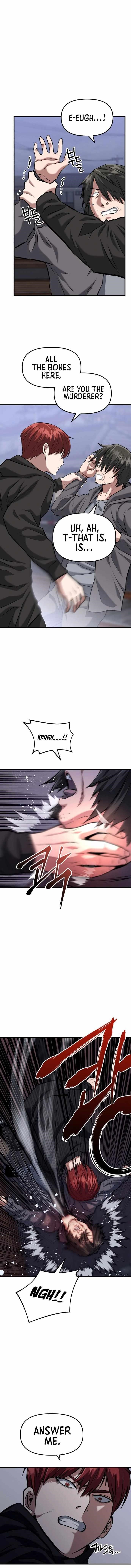Killing Killer Chapter 17 - Page 4