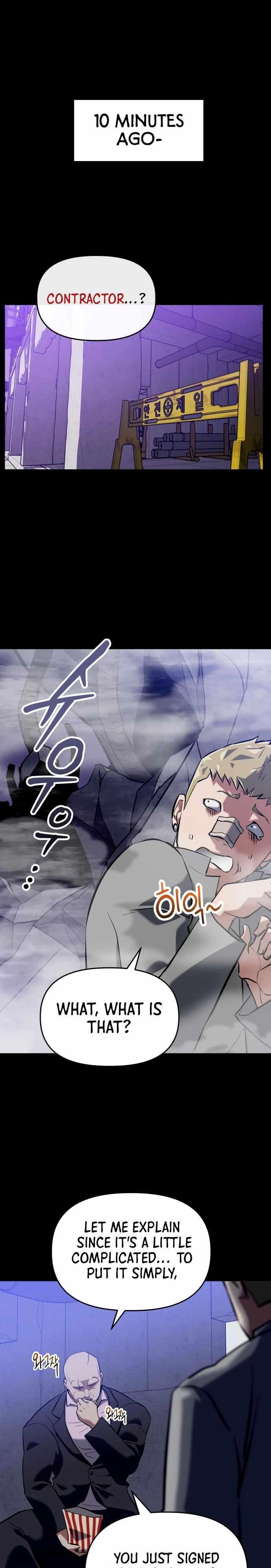 Killing Killer Chapter 2 - Page 1