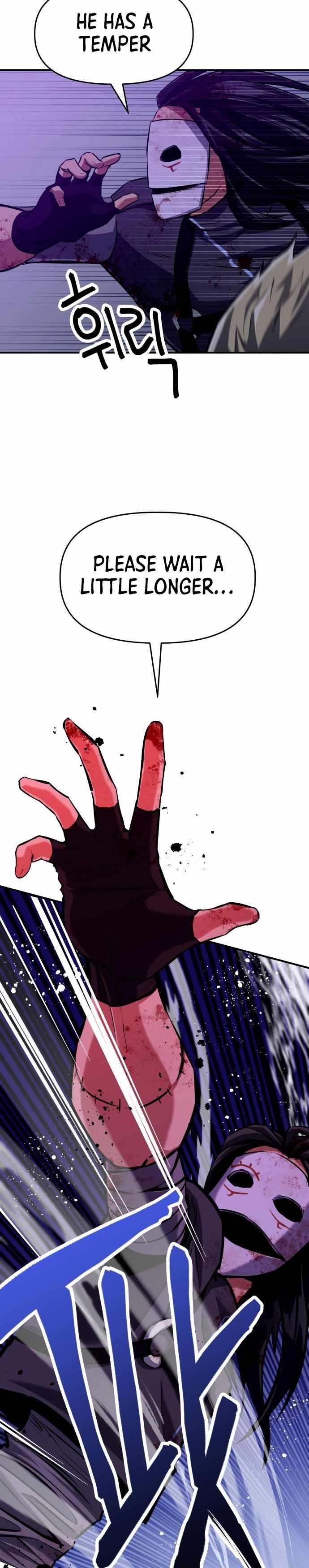 Killing Killer Chapter 2 - Page 12