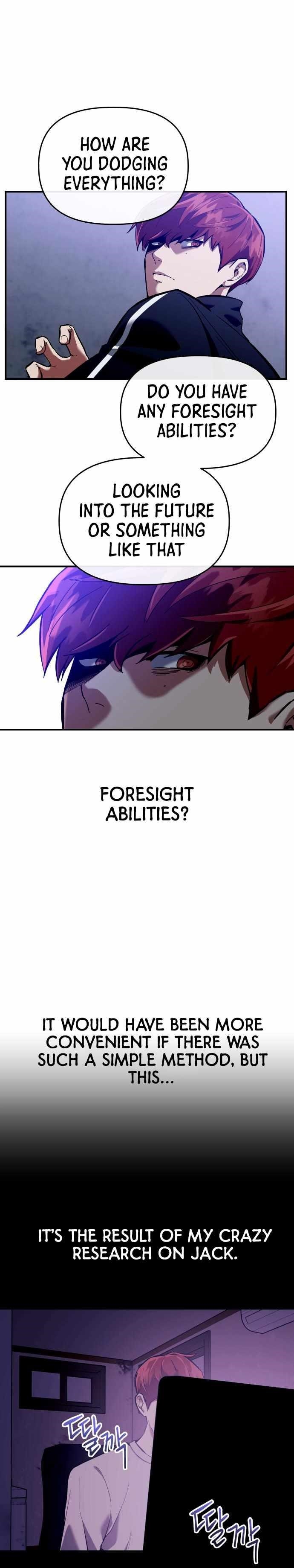 Killing Killer Chapter 2 - Page 21