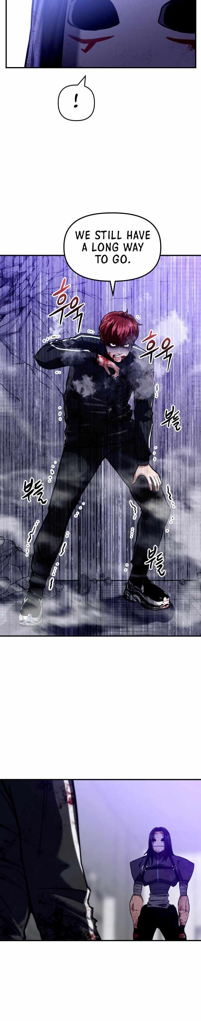 Killing Killer Chapter 2 - Page 31