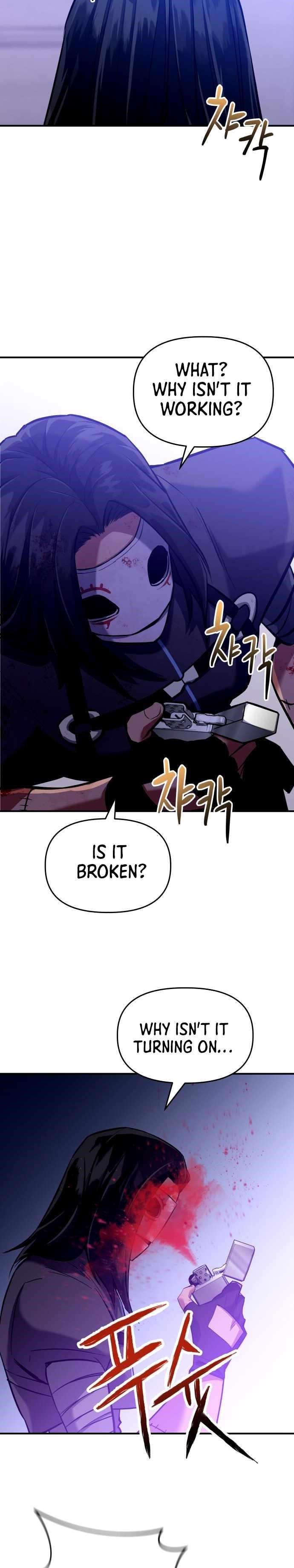 Killing Killer Chapter 2 - Page 59