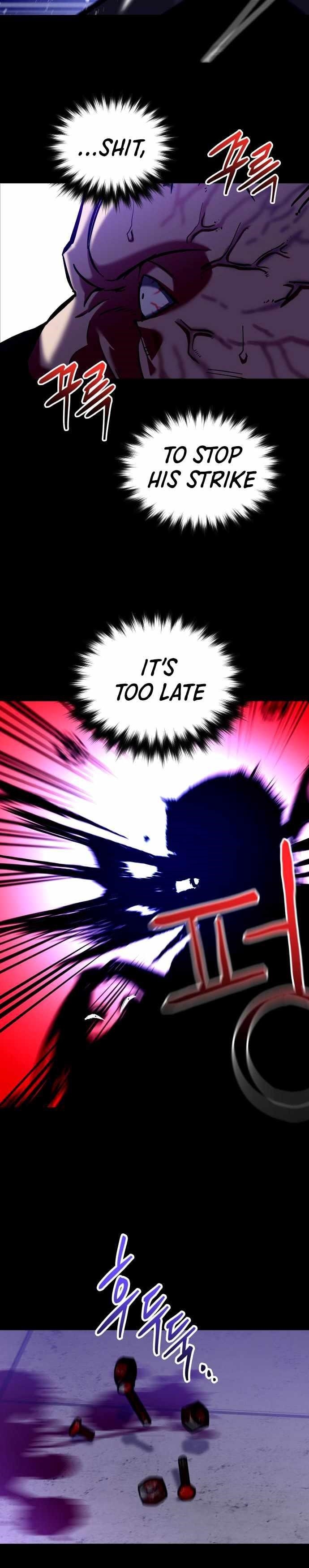 Killing Killer Chapter 2 - Page 6