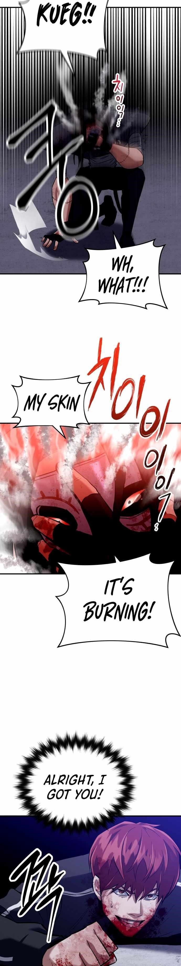 Killing Killer Chapter 2 - Page 60