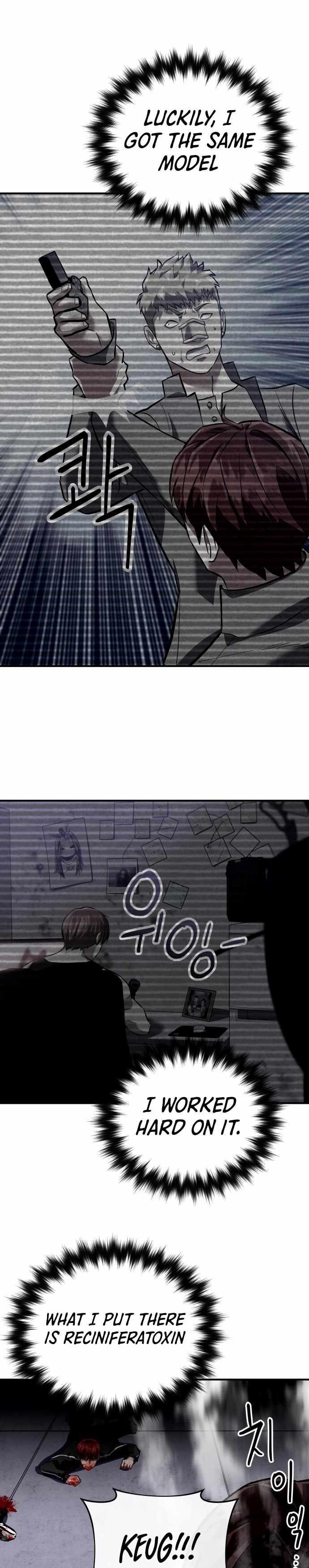 Killing Killer Chapter 2 - Page 63