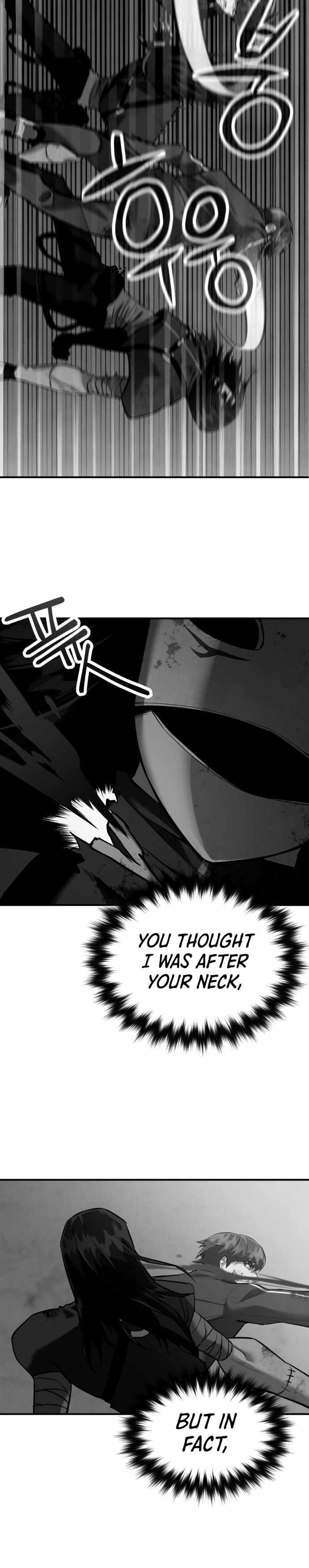 Killing Killer Chapter 2 - Page 65