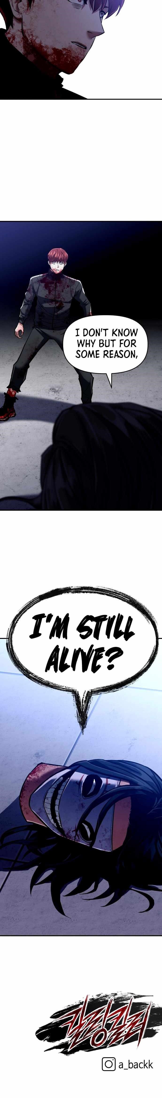 Killing Killer Chapter 2 - Page 76