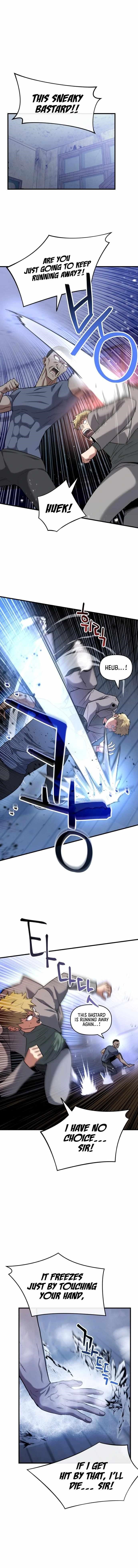 Killing Killer Chapter 22 - Page 1