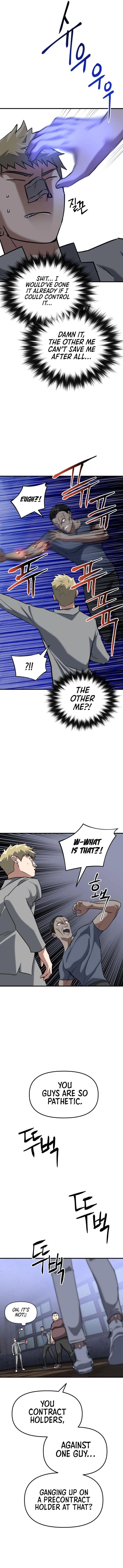 Killing Killer Chapter 23 - Page 18