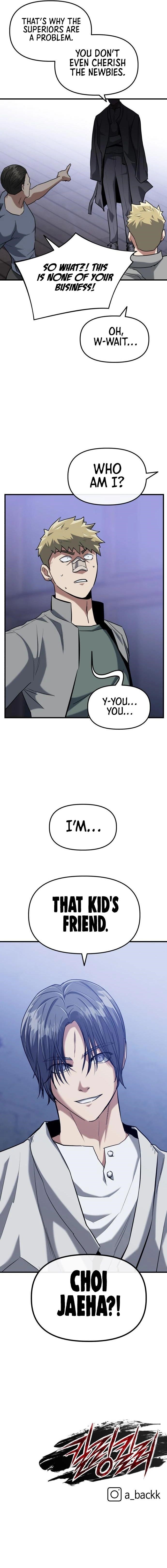 Killing Killer Chapter 23 - Page 19