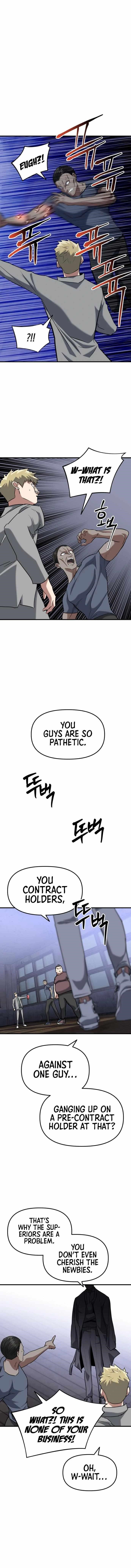 Killing Killer Chapter 24 - Page 1