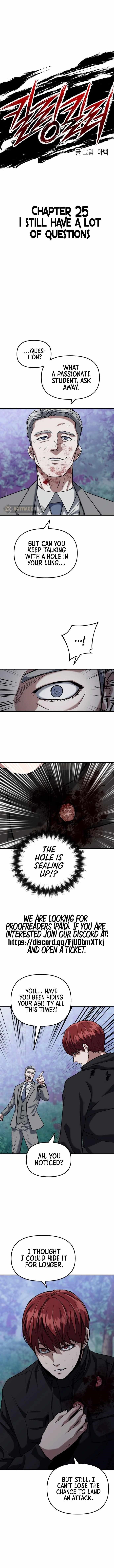 Killing Killer Chapter 25 - Page 2