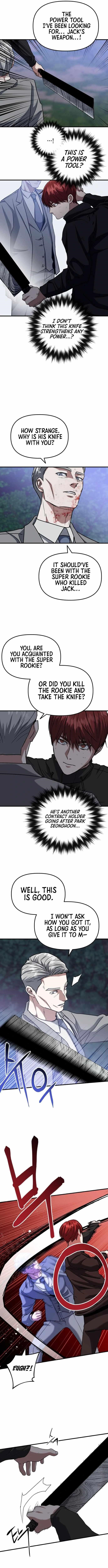 Killing Killer Chapter 25 - Page 9