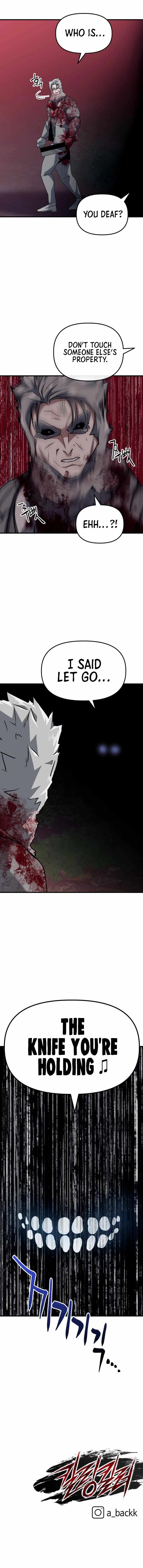 Killing Killer Chapter 26 - Page 12