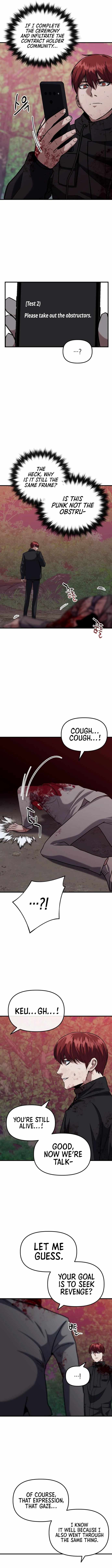 Killing Killer Chapter 26 - Page 5