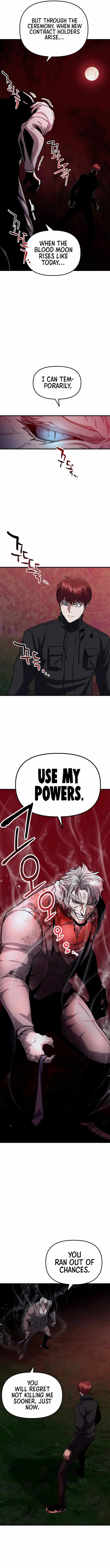 Killing Killer Chapter 26 - Page 7