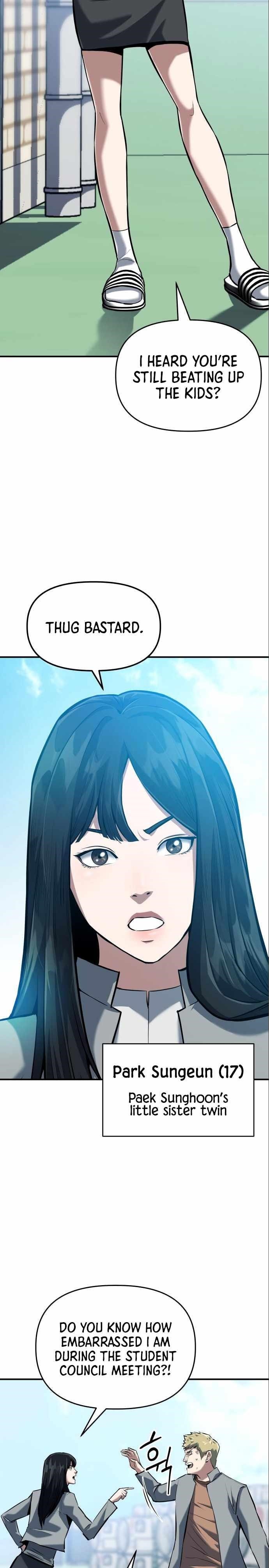 Killing Killer Chapter 3 - Page 25