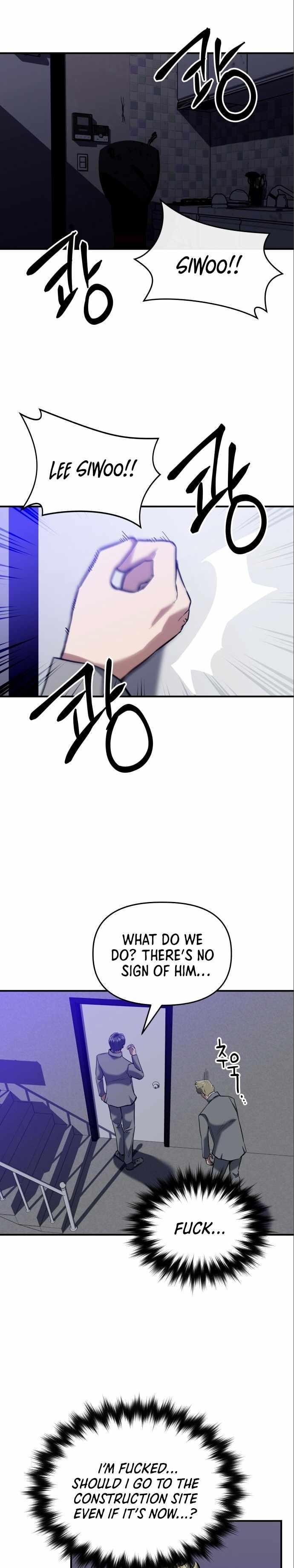 Killing Killer Chapter 3 - Page 41