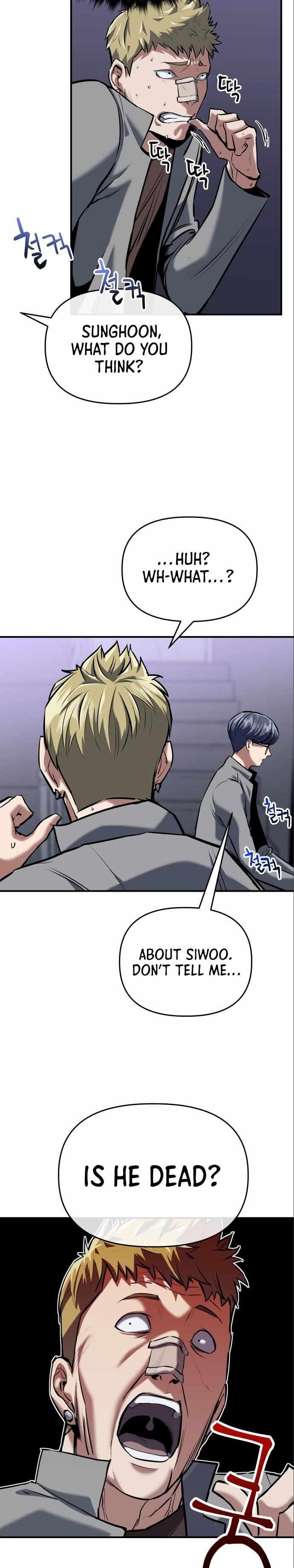 Killing Killer Chapter 3 - Page 42