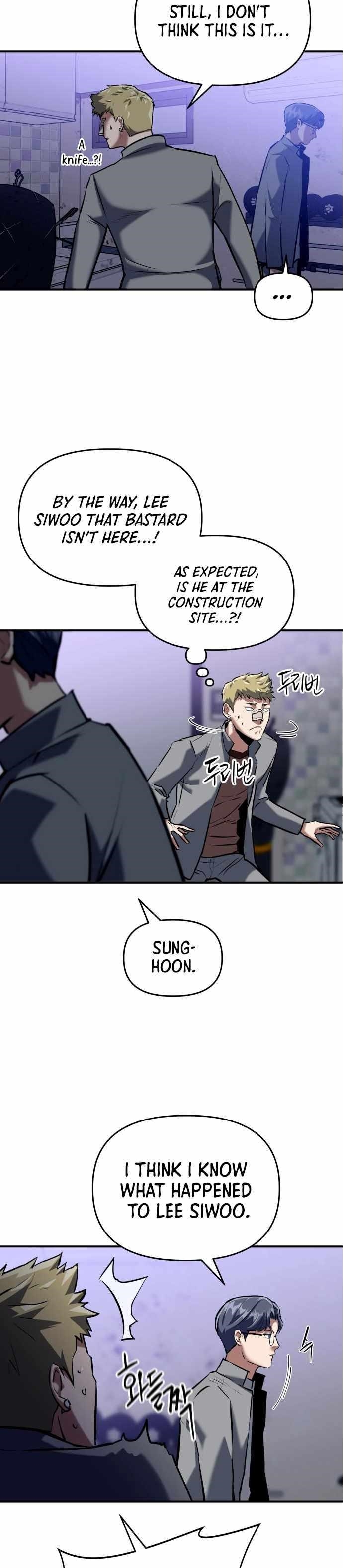 Killing Killer Chapter 3 - Page 46