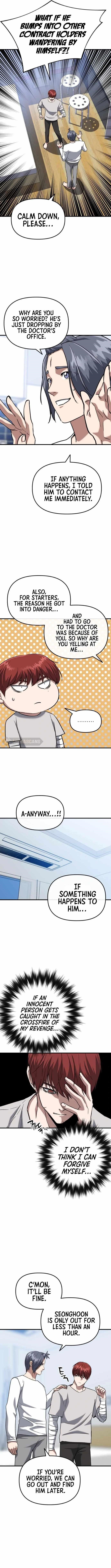 Killing Killer Chapter 30 - Page 12