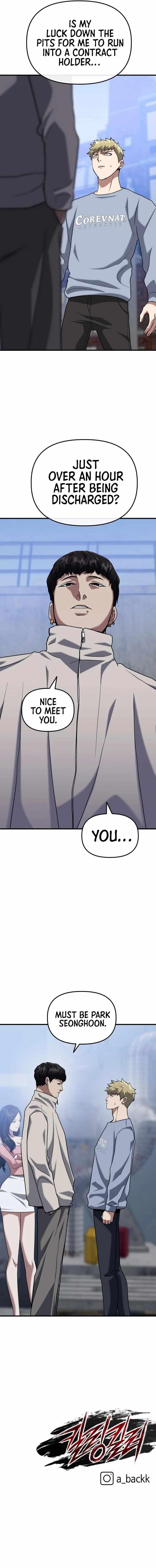 Killing Killer Chapter 30 - Page 13